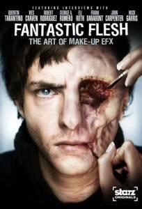 Звёзды внутри: Фантастическая плоть (фильм 2008)