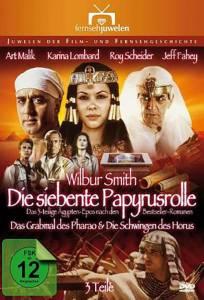 Седьмой свиток фараона (сериал 1999)