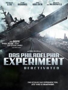 Филадельфийский эксперимент (фильм 2012)